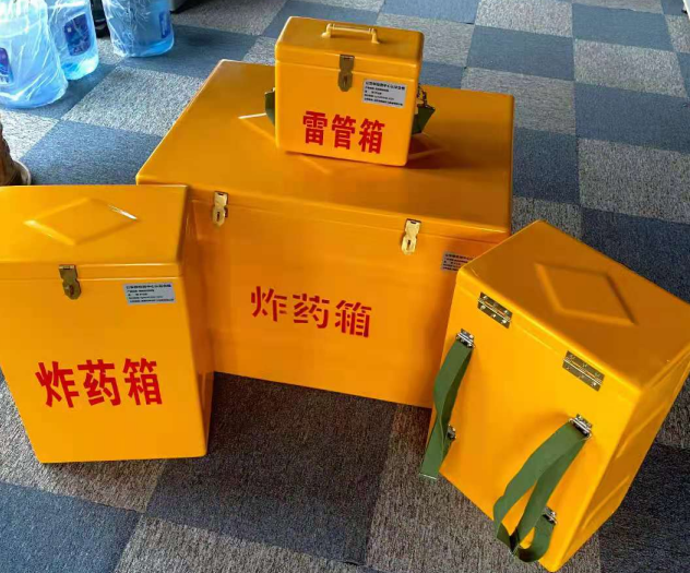 三沙炸药雷管箱的型号那么多，应该如何选择？