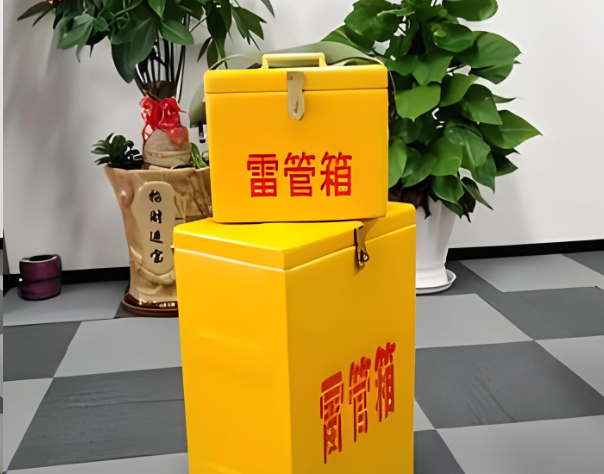 三沙炸药箱雷管箱在运输过程中的注意事项
