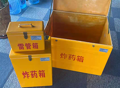 三沙玻璃雷管箱生产标准全解析：安全、性能与合规的基石