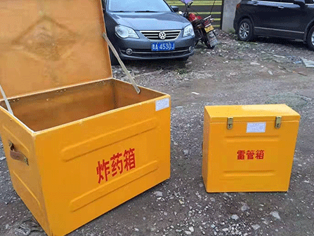 三沙为什么这对“搭档”必须永远分开？